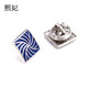 Xifei men's and women's brooches, collar pins and accessories, geometric square suit shirts, simple square twill dripping oil, can be matched with a pair in all seasons