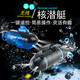 Heugy Fernbedienung Mini-U-Boot Fast-U-Boot-Schiff-Kriegsschiff-Modell Fischtank kann unter Wasser Elektro-Kinder-Wasserspielzeug Blau und Goldfernbedienwal tauchen [DANNTIVEL + Wasserspray-Leistung] High-End [Batterie + Schraubendreher addieren + Ladekopf]
