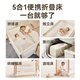 karmababy卡曼婴儿床折叠可移动多功能便携新生宝宝专用拼接大床 +蚊帐+摇杆+床垫+置物篮+尿布台