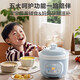 SUPOR electric stew pot, electric stew pot, soup pot, stew pot, bird's nest stew pot, porridge cooking tool, baby food pot, electric cooking pot, electric soup pot DG10YC883 multi-function pot