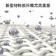 TOM尤克里里成人儿童初学者23英寸碳纤维全单1042U欧阳娜娜联名款