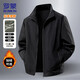 ROMON jacket men's autumn light business casual workwear windproof outdoor charging stand collar young and middle-aged commuter jacket men's clothing