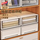 Taili Wardrobe Storage Box Drawer-type Plastic Household Clothes Underwear Storage Box Desktop Storage Box 56 L Depth 53* Width 35* Height 30 Snow White Protects Privacy and Neat Appearance
