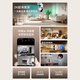 360 Überwachungskamera Dual Camera 8 Millionen Überwachungskamera Home Monitor 360 Grad No Dead Winkel mit Nachtsicht Panoramabild Wireless Home Indoor Mobile Remote Baby Care (Kosten-Leistungs-Verhältnis) Dual 3 Millionen Gauntlet + 64G-Karte