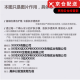 黛莱皙胶原抗皱次抛精华液693二裂酵母保湿淡纹紧致抗皱次抛精华液 1.5ml 烟酰胺美白精华肌底液2 官网旗舰