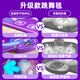 集思儿童音乐跳舞毯女孩生日礼物7-14岁男孩游戏毯家用跳舞机玩具8-12 【蓝牙链接+多种模式+炫彩灯光】 五六七岁以上女孩跳舞毯生日玩具