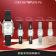 
Emporio Armani watch women's European and American watch simple and fashionable business quartz belt female expression Valentine's Day birthday gift for girlfriend Simple square plate AR11148