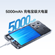 
Xiaomi (MI) Redmi 13C Redmi mobile phone 5G Dimensity 6100+ chip 50 million ultra-definition dual camera 6GB+128GB Star Rock Black