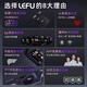 乐福（LEFU）智能八电极体脂秤 体重秤称重电子秤人体 WIFI+蓝牙双连接 高精度双频测脂TFT屏人体秤ITO高端秤面
