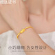 Yongsi pure gold 9999 pure gold 999 Pixiu bracelet for women, exquisite gold-plated gift for girlfriend and wife, Pixiu hand 6.2g