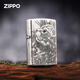 ZIPPO打火机正版熏银深雕月下猫语煤油防风礼物送朋友 月下猫语【新机无油】DY9902TZ