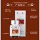 白云山 汉方广药牌破壁灵芝孢子粉胶囊270mg*45粒*2瓶 增强免疫礼品长辈 3盒
