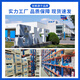 SKFSKF imported deep groove ball bearing models 6200/6201/6202/6203/6204/6205/6206 Rubber seal ~6201-2RSH