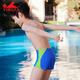 
Yingfa (YINGFA) Children's swimming trunks for boys and teenagers quick-drying breathable children's swimsuits for babies playing in the water and sun protection swimming trunks blue-24S653 6 sizes [recommended weight 30-40 Jin [Jin equals 0.5 kg]]