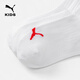 Puma children's sports socks set of three pairs white 34