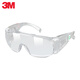 3M 1611HC anti-scratch and anti-impact streamlined windproof protective goggles 1 pair
