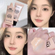 Boquanya Flawless BB Cream Concealer and Repair Foundation Air Cushion BB Cream Moisturizing Natural Nude Makeup Gouache Cream 03# Natural Color