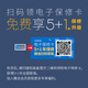 腾龙150-500mm F5-6.7 DI III VC VXD 防抖 FE口 Z口 X口 超长焦 远摄打鸟 微单变焦镜头 A057 腾龙150-500 索尼FE卡口镜头 国行未开封+卡色GM大师级P
