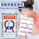蜈蚣王泰国原装正品进口王泰国蜈蚣贴关节肩周贴腰肌腰间坐骨跌打扭伤贴 5包50贴 蜈蚣贴【实惠装】 均码