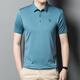AJGNEAMAIN意大利轻奢高档男装夏季短袖POLO衫无痕商务休闲半袖纯色男士上衣 9859浅绿【无痕免烫抗皱】 3XL 190/56【建议170-190斤】
