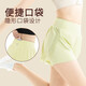 361 new yoga shorts fake two-piece sports shorts anti-exposure high elastic slimming running fitness pants pure white L