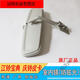 Yu Nianxi is suitable for Jiangling Baodian Baowei Indoor Mirror Reversing Mirror Isuzu Qingling Pickup Rear View Mirror End Mirror Reversing Mirror DP1-17K695-AA