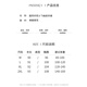 Li Yinu (LISLAVE) 2025 summer new Chinese style cheongsam short-sleeved dress with ladies' temperament loose slim and buckle new Chinese skirt Green JRP692 M