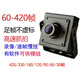 Global shutter USB camera/machine 1000/120 frame module high frame rate industrial camera high-speed capture module high-speed 2 million color 60 frames clear image + small square case