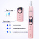 PHILIPS Philips electric toothbrush HX681/HX682/HX684/HX685/HX686 sound wave vibration toothbrush Gift HX685E host Deep blue No accessories