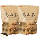 Muyouzi, Wukun Phoenix Single Cong Tea, Mailand -Duft, Oolong -Tee, Gaoshan Single Cong Tea, Gaoshan Bag Tea, 500 g