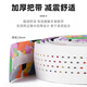 Captain Tas road handlebar tape wrapping bicycle sweat-absorbent handlebar tape non-slip wear-resistant and dirt-resistant strap bicycle riding equipment Bai Cai