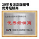 【现货】2025新版 最易上手吉他弹唱超精选(讲义版)230首吉他谱书籍流行歌曲大全民谣吉他书曲谱乐谱初学者入门独奏伴奏弹唱指弹流行曲卓飞