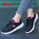 Zapatos de carrera de mujer Xtep Zapatos deportivos para mujeres 2025 Autumn Nuevo cuero impermeable zapatos casuales zapatos de viaje para mujeres rosa negra rojo-9733 37