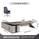 Guiqiu painted boss desk office desk simple modern leadership chairman president desk executive desk office desk and chair combination 2.4 meters boss table + boss chair + side cabinet