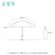Paradise Umbrella Sunscreen Tanner Ultra-light Portable Folding Capsule Pocket Sunshade Five-fold Sunshine Rain Dual-purpose UFP50+ Light Purple