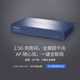 普联（TP-LINK）无线ap面板千兆高速全屋wifi子母5g普联poe路由器ac一体化家庭大户型墙壁86型别墅组网覆盖套装 TL-R5009PE-AC/9口2.5G/115W