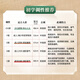 
Humorous Bamboo Le Zhan Wenbing Grading Examination Flute Professional Bamboo Flute Beginners Prepared Performance Level Tune Children's Cross-Flute Men's and Women's Musical Instruments G-Tune Section