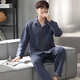 
Yu Zhaolin men's warm pajamas men's three-layer cotton plus velvet thickened autumn and winter teenager male students' home clothing set [902 models] XL [Suggested weight 120-140 Jin [Jin equals 0.5 kg]]