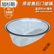 XMSJ美的滚筒洗衣机门玻璃盆观察窗透视窗配件MG90-eco31WDX/1421WDXS 厂全新门玻