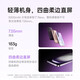 OPPOReno12 Pro Small straight screen Android Live Picture Dimensity 9200+ Smart Photography AI Image Photography Mobile Phone Reno12 Pro Silver Purple 16GB+256GB Single-player + third-party charger + national joint insurance