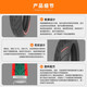 
Helu tires HELIOS high-speed semi-hot melt motorcycle tires adapted to Chunfeng 675SR-R Yamaha R1
