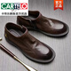 CARTELO Spring and Autumn Retro Martin Boots Men's British Style Men's Leather Boots Toe-Layer Cowhide Short Boots Low Top Chelsea Boots Black 5266 42