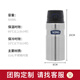 THERMOS thermal insulation 316 steel men, women, students and children 500ml cold tea cup TSK2-500S-SBK