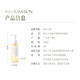Korean herbal grain hair care essential oil 150ml hair dye anti-dry and frizzy hair no-wash perm curly hair repair men and women long-lasting fragrance
