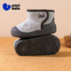 Minibala children's shoes, children's cotton shoes, winter new baby plus velvet warm toddler shoes, boys and girls cotton boots, children's comfortable shoes, gray size 27, suitable for feet 15.3-15.8cm long