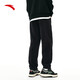 ANTA Outlet Polar Fleece Trousers Men's Autumn and Winter Plush Knitted Casual Sports Pants Loose Tie-Up Sweatpants