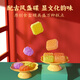 卡乐优（Coloyou）面粉彩泥糕点铺+无毒橡皮泥非超轻粘土生日礼物