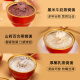 Beijing Tongrentang bird's nest porridge, ready-to-eat traceable bird's nest porridge gift box, white fungus, yam, lily, bird's nest porridge bowl, nutritional supplements for pregnant women, children, middle-aged and elderly people, nourishing gift box