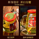 Changbaishan Ginseng wine Matsutake wine 52-degree health wine gift box Small bottle Grain nourishing wine 12 bottles of Changbaishan specialties