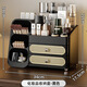 Fan Yejia's high-end three-layer cosmetics storage box, dresser, brush rack, desktop large-capacity compartment drawer rack